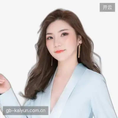 程云昊